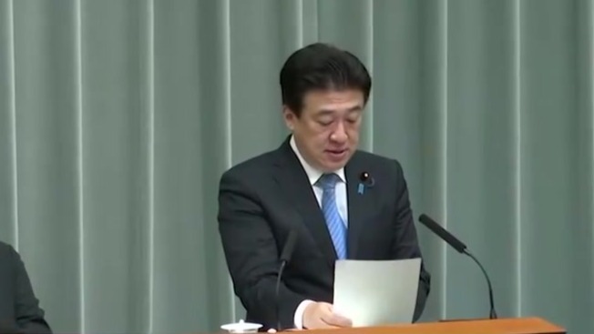 日本称将继续推进中日战略互惠关系