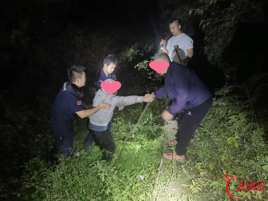 争分夺秒！4小时紧急搜寻，走失老人平安归家