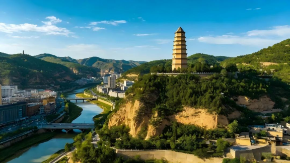 延安宝塔山