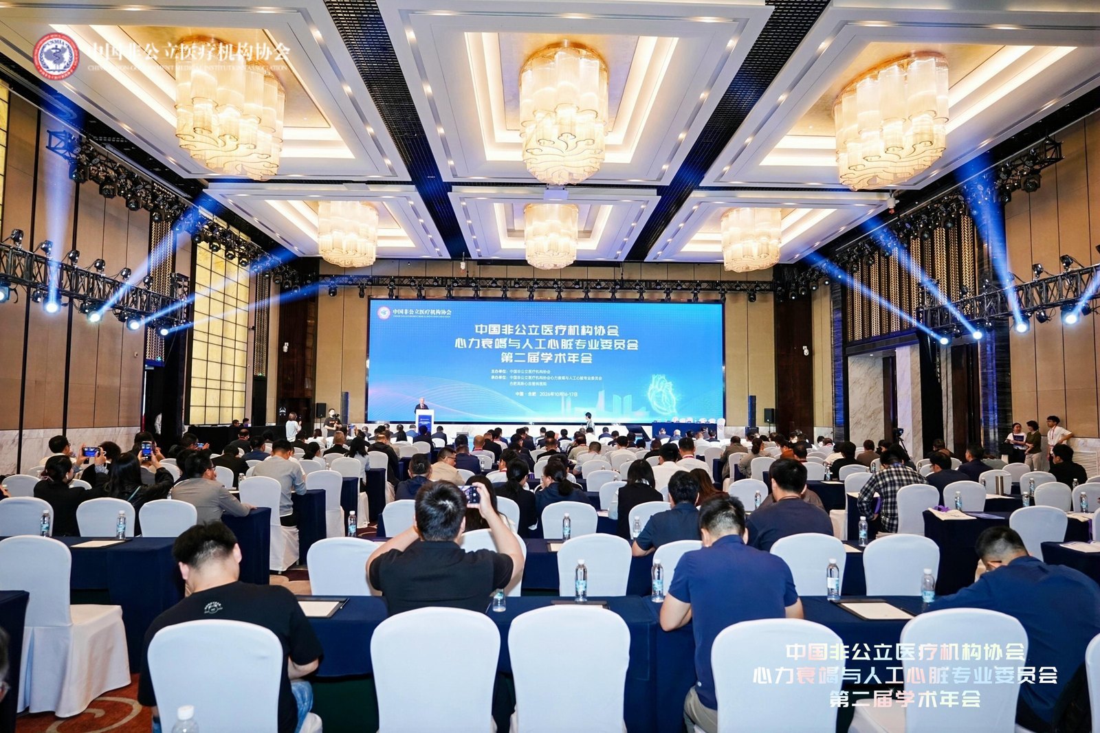 如图片无法显示,请刷新页面