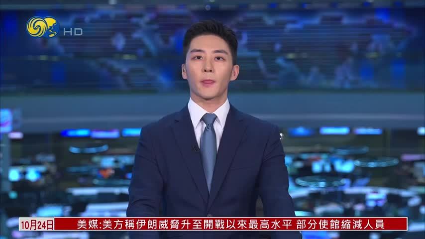 巴西总统候选人举行最后一轮电视辩论