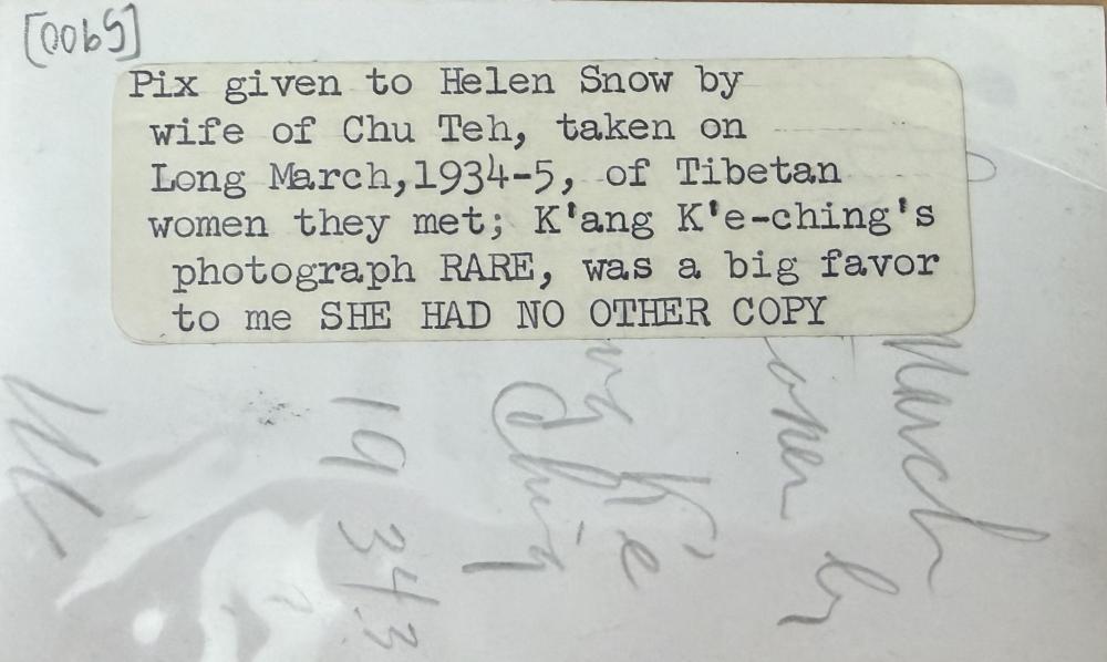 照片背后的说明：朱德夫人康克清赠送给海伦&middot;福斯特&middot;斯诺，1934—1935年长征途中拍摄，内容是长征途中遇到的两名藏族妇女；康克清赠送的照片非常珍贵，康克清自己都没有留底。