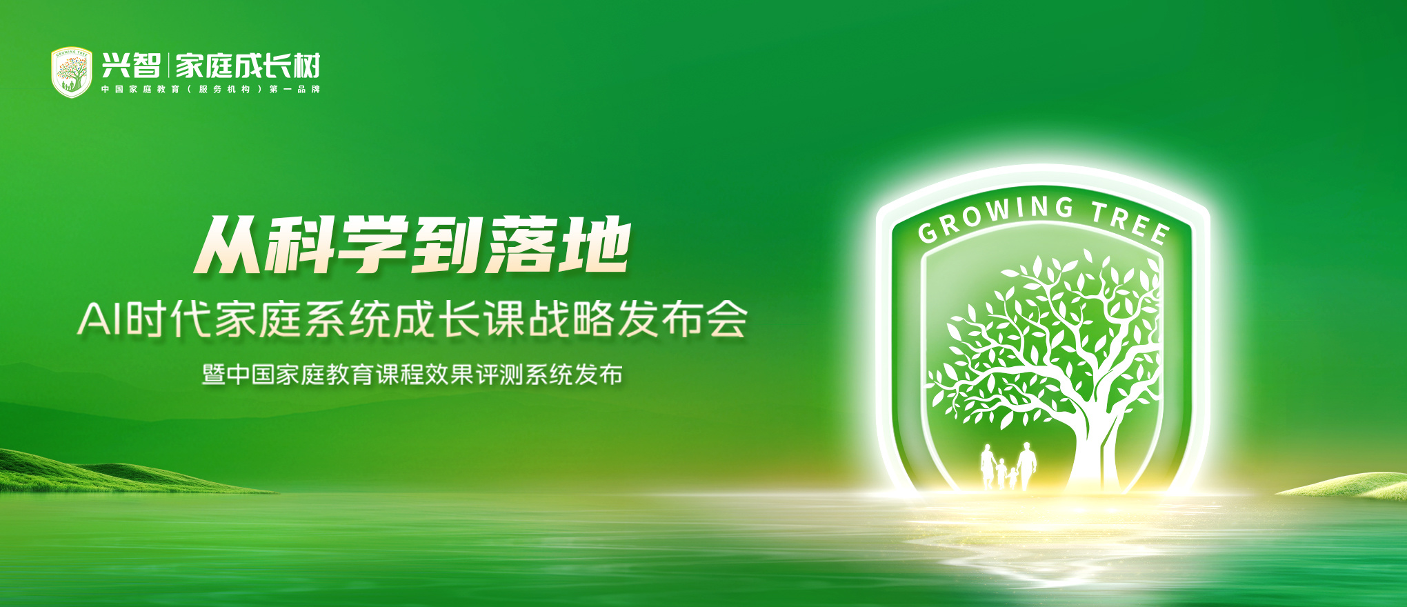 微信图片_20261012170033_1245_46.jpg