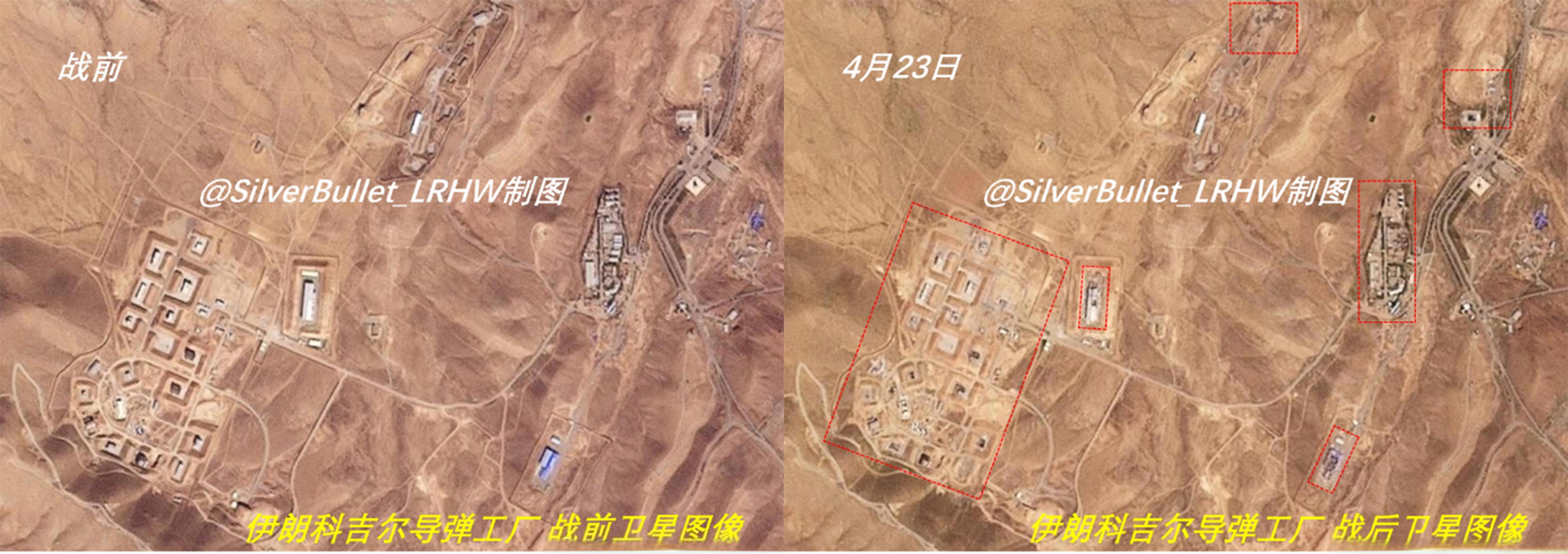 伊朗科吉尔导弹工厂受损情况,左侧建筑基本被夷为平地
