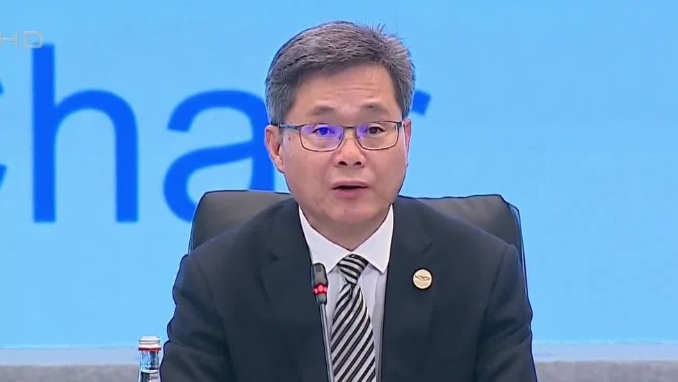APEC财长会在港开幕，中国财长发表演讲