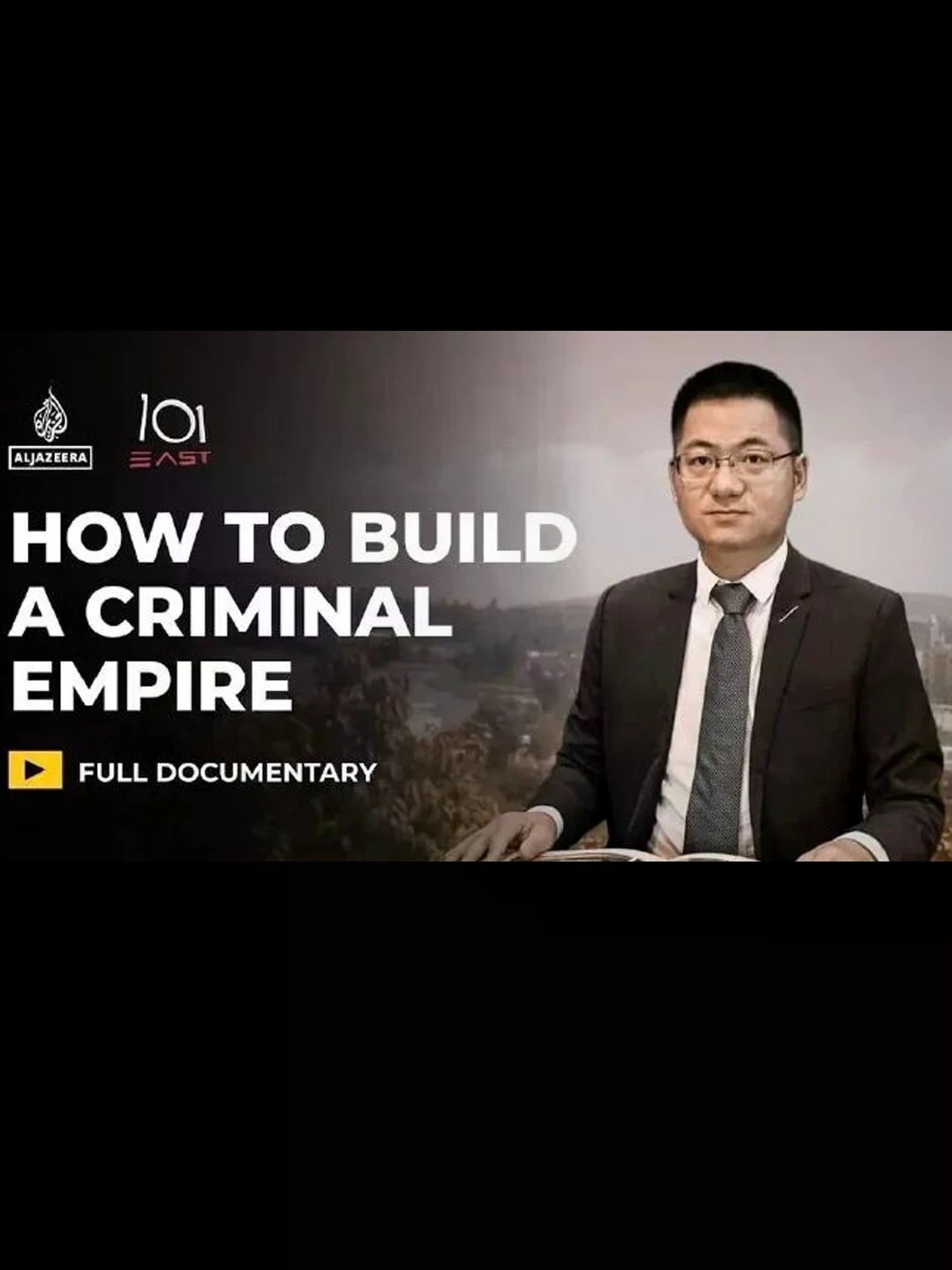 记者卧底披露新电诈之王