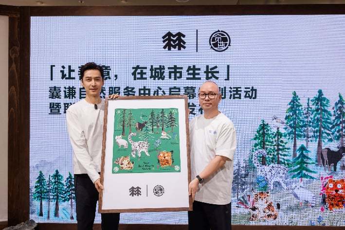 如图片无法显示,请刷新页面
