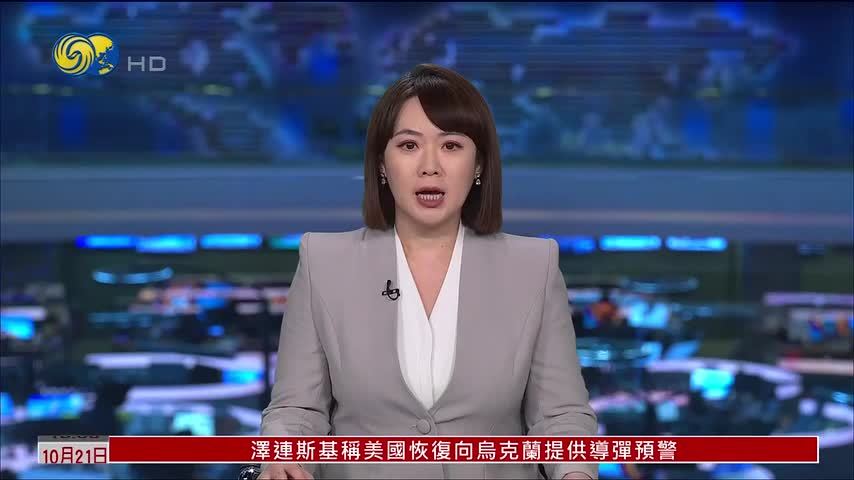 波音737 MAX10获美国航空局适航认证