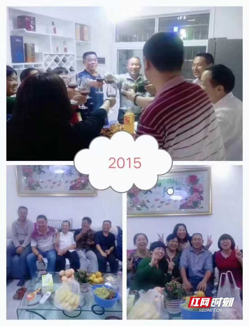 2015年重阳团聚。