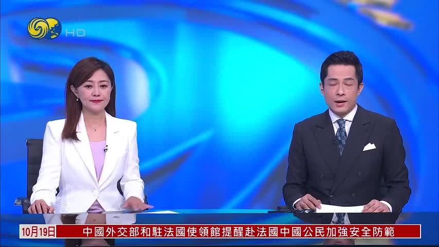 记者连线｜俄伊外长举行会晤 聚焦美伊与地区局势