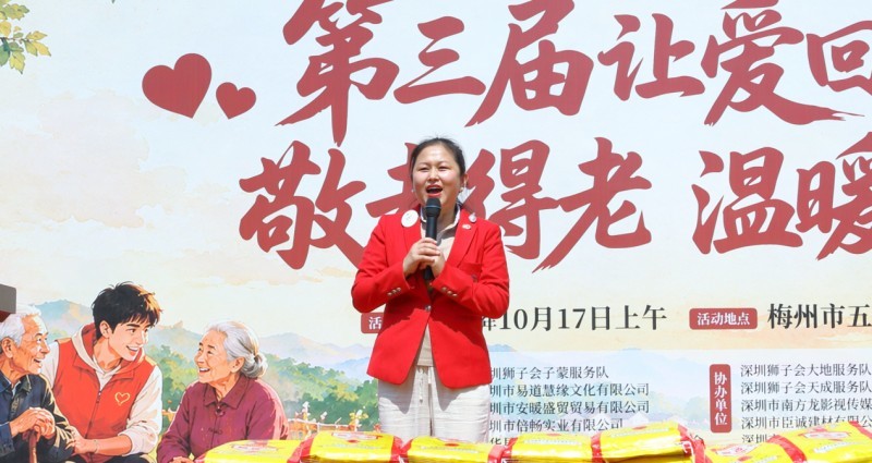 图片 4.jpg