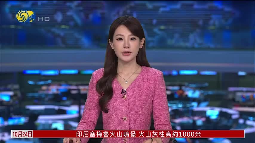 台风“蔷琵”将移入东海南部海域 强度减弱