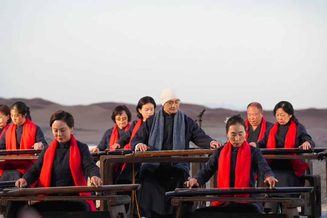 古琴合奏《阳关三叠》吴寒领衔演奏