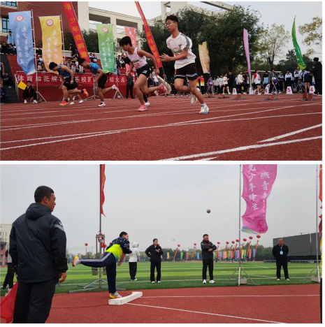 逐梦赛场展风采 五育并举育新人 —— 宁晋县 2026 年中小学生田径运动会隆重开幕