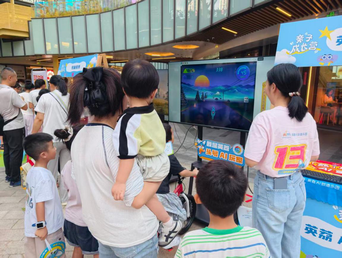 赶一场“兴趣大集” ——西乡街道劳动社区儿童兴趣主题集市走进商圈