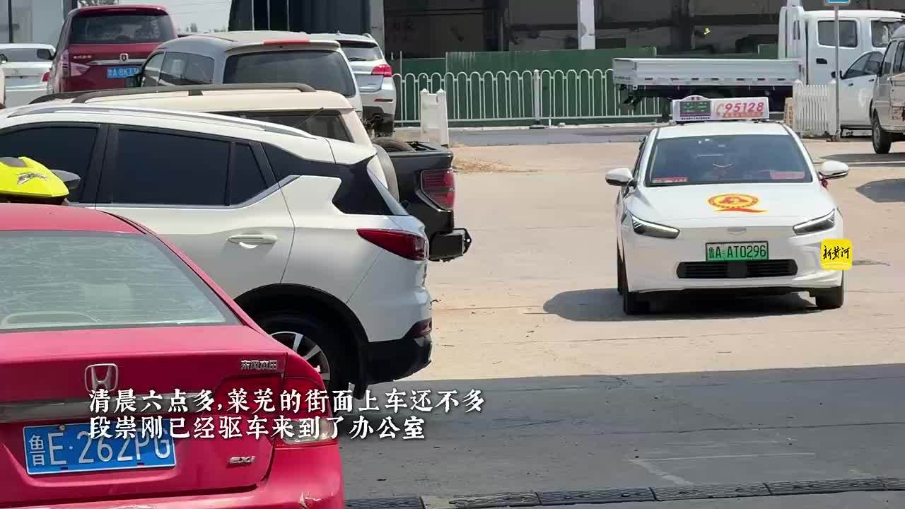 十九载车轮上的公益坚守，他是城市里的“活雷锋”|初心·寻迹