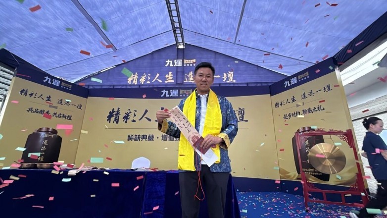 微信图片_2026-10-19_152456_131.jpg