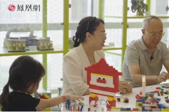 家在雄安｜本地阿姨眼中的雄安：孩子真的很幸福