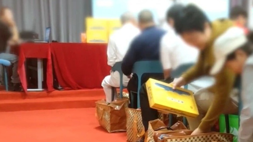 新闻配图