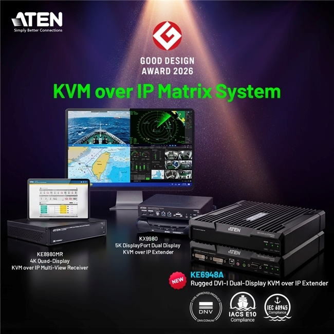 ATEN KVM over IP 矩阵式系统荣获2026 年 Good Design 优良设计奖殊荣