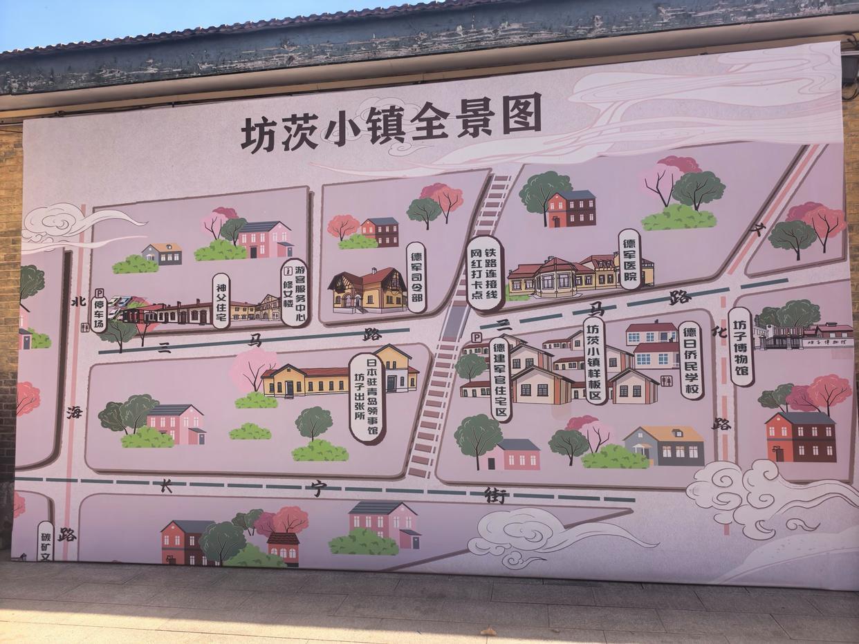 坊茨小镇全景图 图片来源:每经记者 彭斐 摄