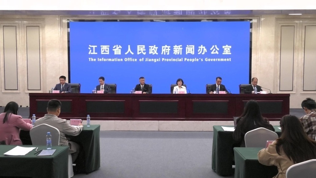 江西发布城市更新行动规划和土地保障若干举措有五大特色亮点