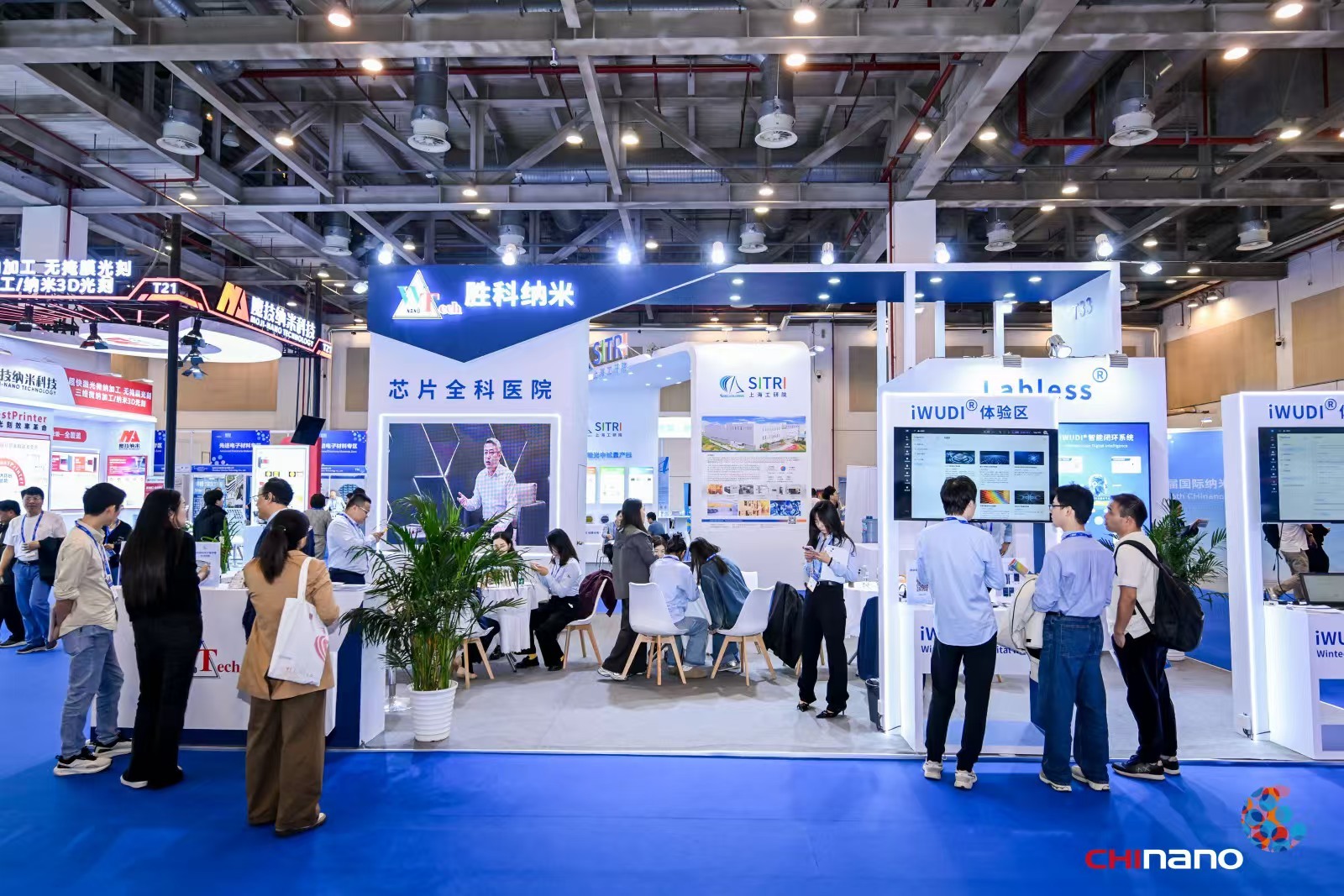 苏州再迎纳米科技盛会,这次有何“新”亮点?
