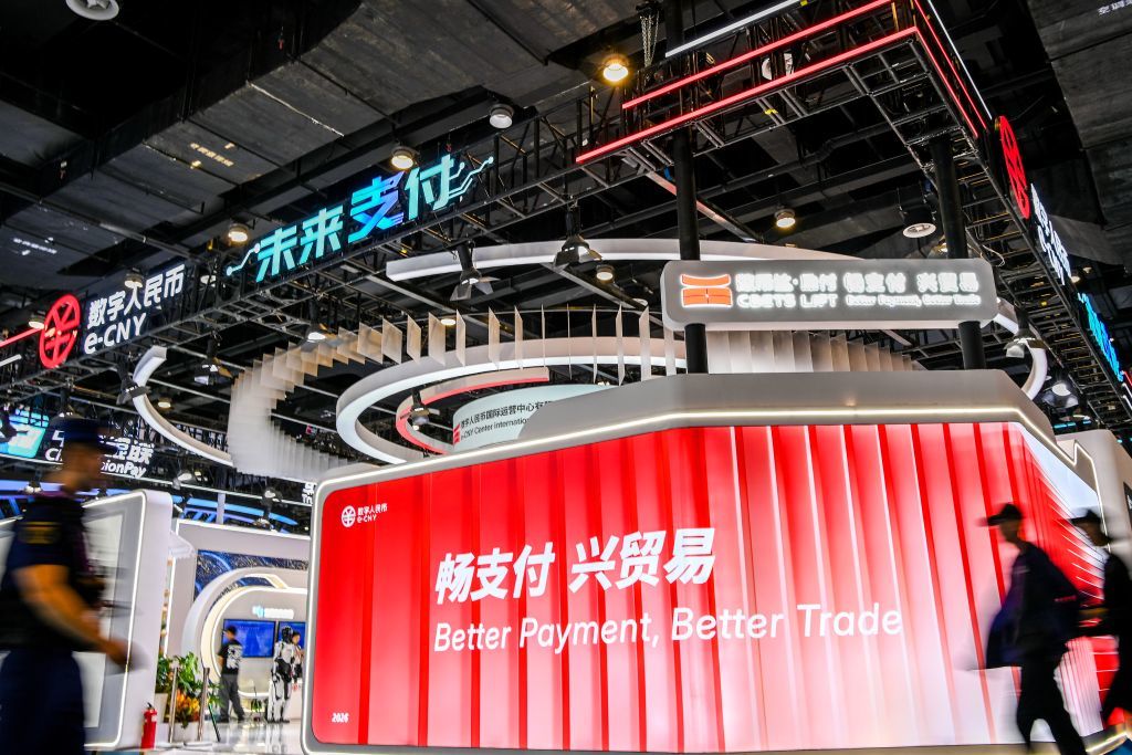 2026年9月20日在中国—东盟博览会上拍摄的数字人民币展台。新华社记者曹祎铭 摄