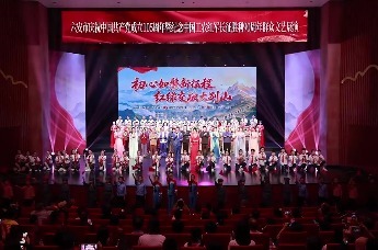 六安市庆祝中国共产党成立105周年暨纪念中国工农红军长征胜利90周年群众文艺展演圆满举办！