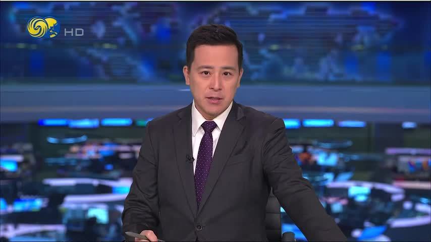记者连线｜美股开盘走低 伊朗战局恐升温推高油价
