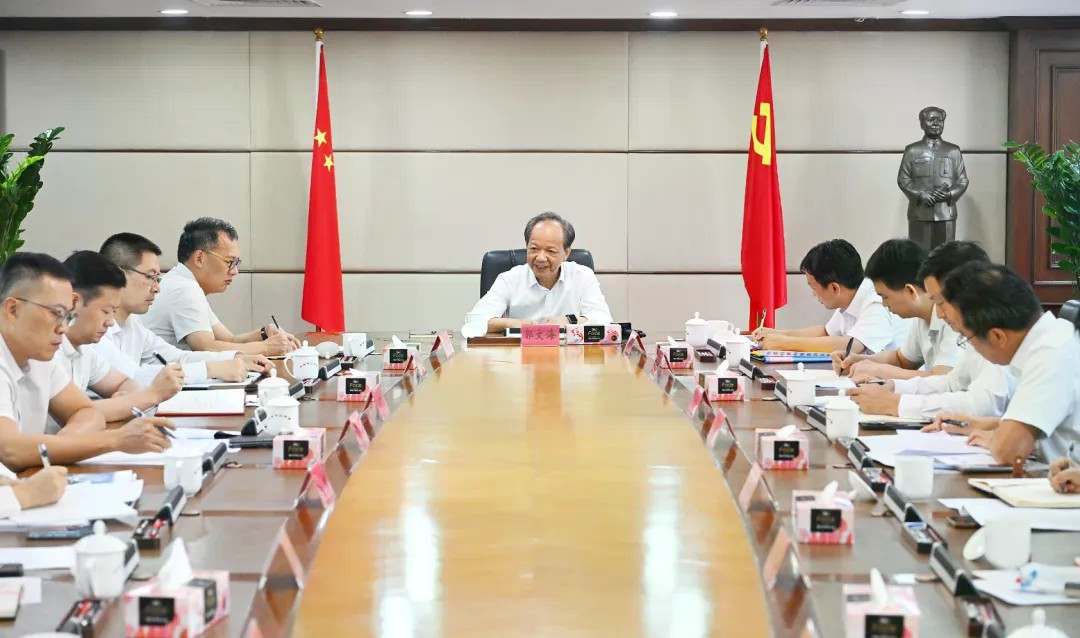 中山：主动对接深圳，以文旅联动深化深中一体化发展