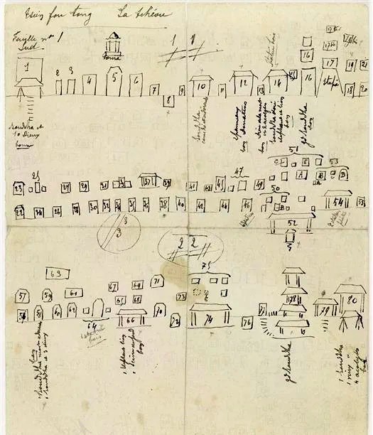 伯希和笔记.jpg