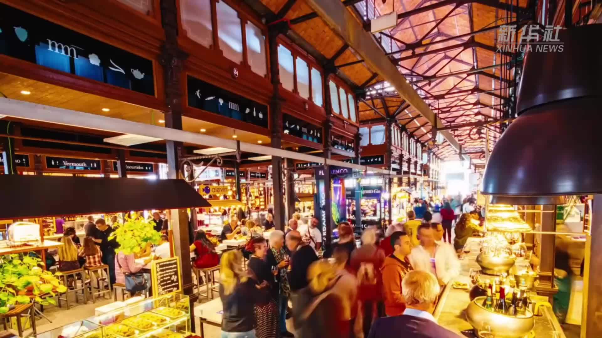 权威解读｜从前三季度数据看中国经济向新向优