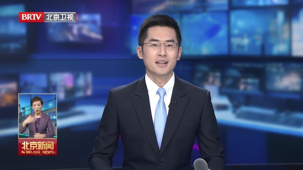全市首个新材料专项政策出台 硬核新材料加速从实验室走向生产线