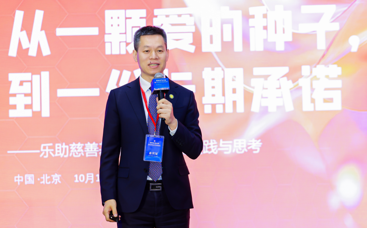 庄志先生演讲