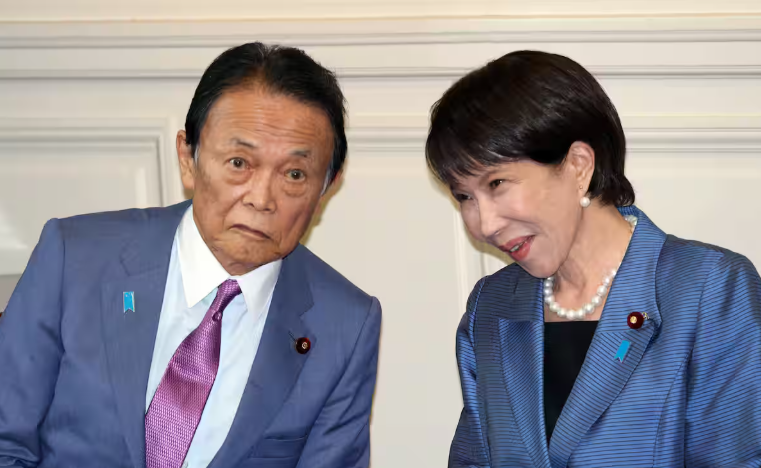日本作家:高市因喝酒错过G7会议,岂有此理,只能辞职!