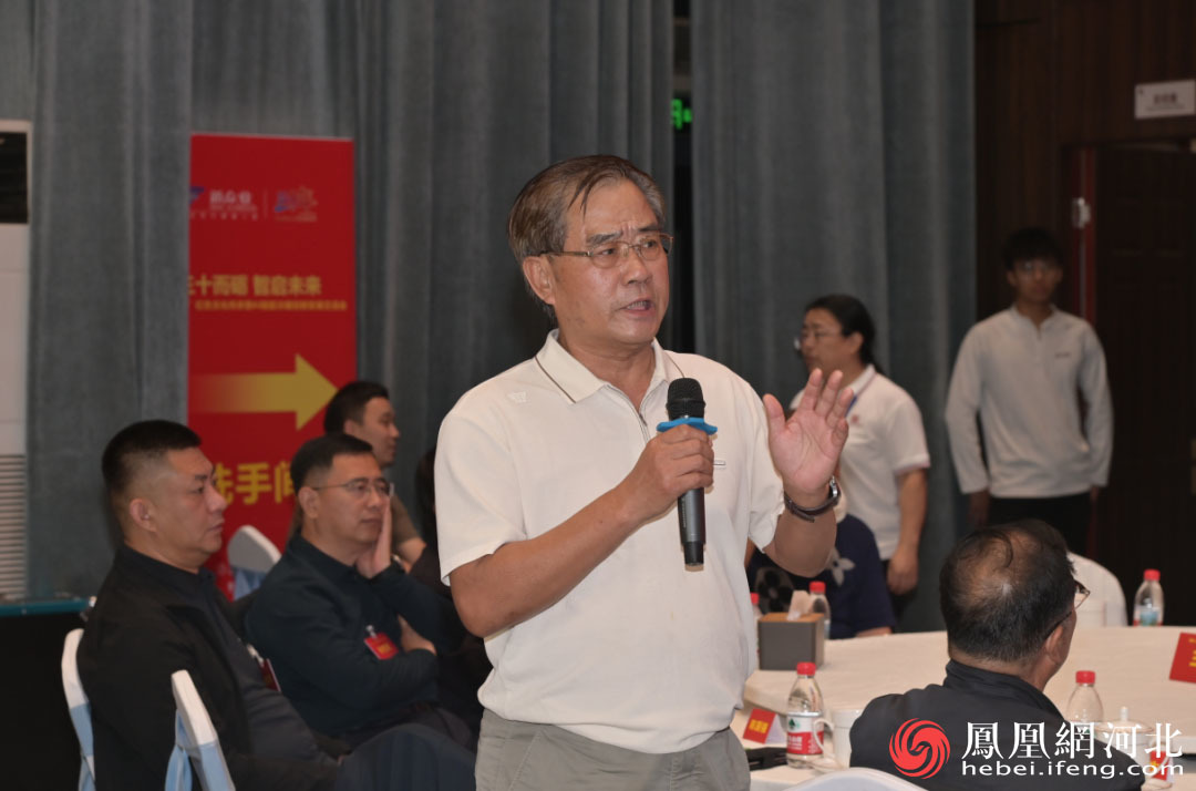 三十而砺 智启未来｜“两弹一艇” 红色文化传承暨 AI 赋能冷暖创新发展交流会在中国空调博物馆成功举办