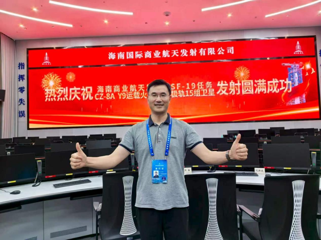 李志强在文昌发射现场 受访者供图
