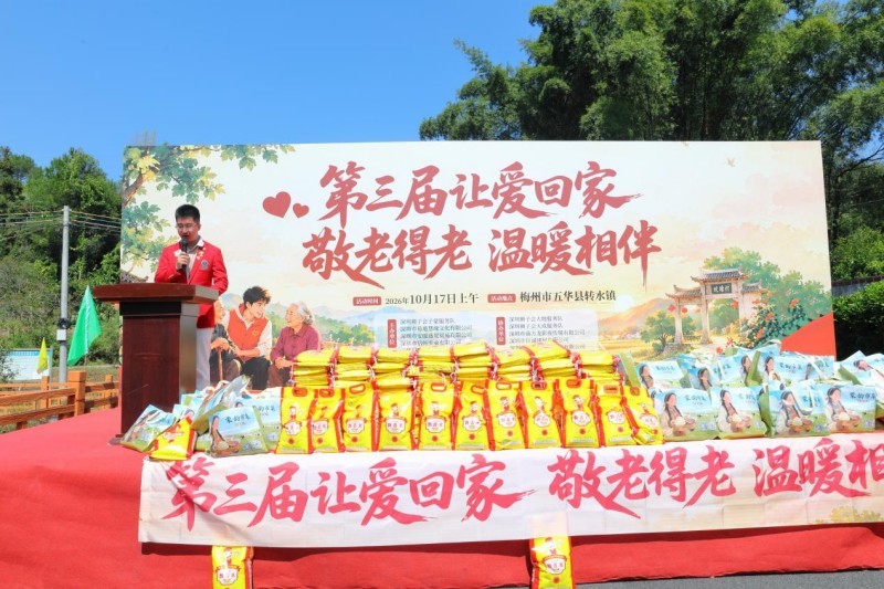 图片 3.jpg