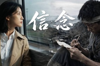 那封没寄出的信，终被这盛世一字一句，念给你听