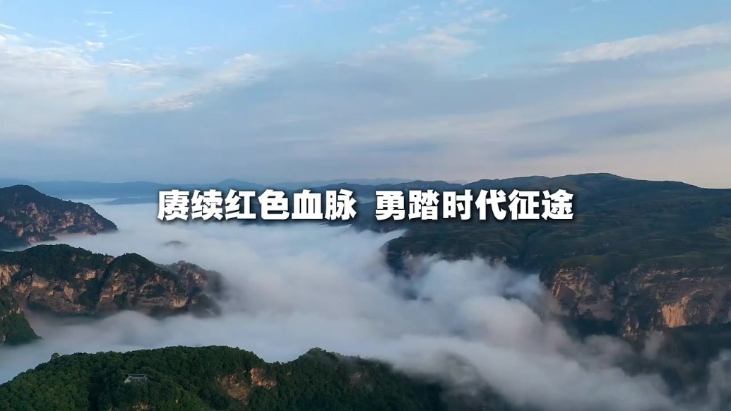 【甘快看】三军过后　怎么样了