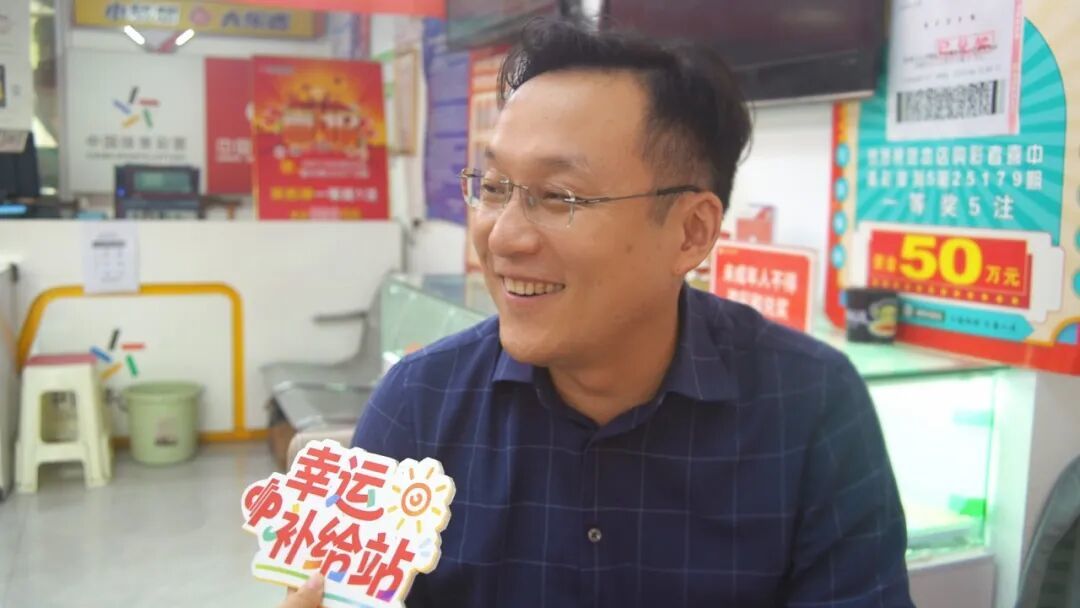 江西福彩:十年再相逢,头奖又进这家店!