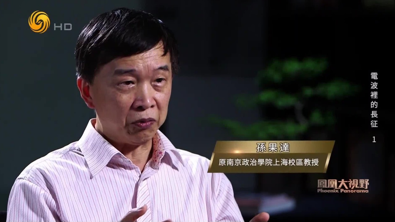 周恩来在中央特科里增设无线电通信科，国共之间的密电之战徐徐登场