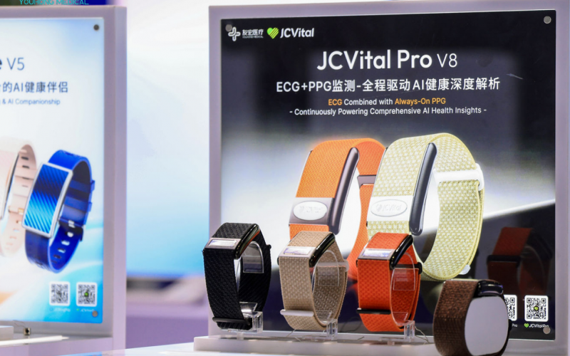 JCVital Pro V8智能手环