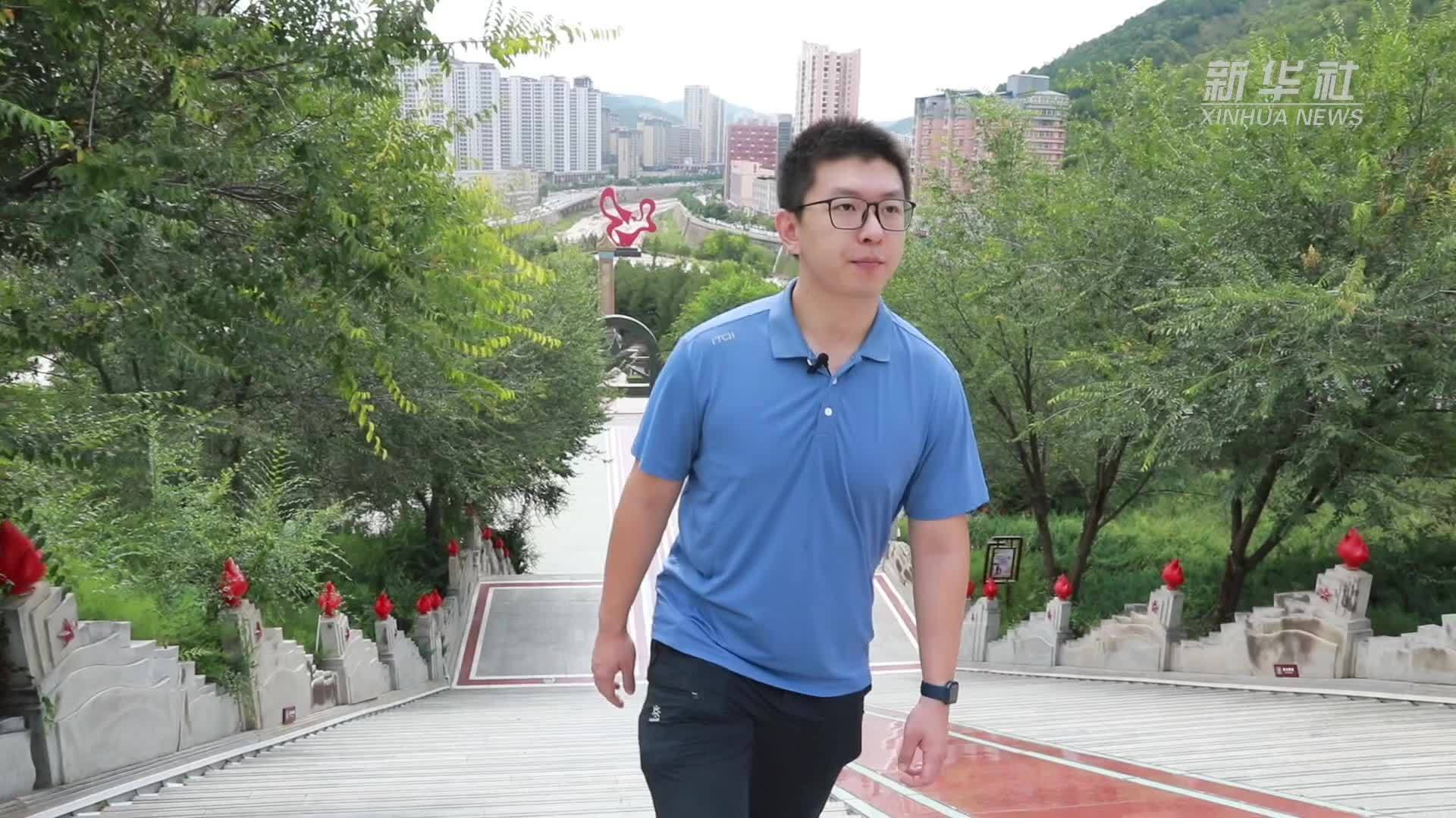 赓续长征精神 奋进复兴征程｜探访吴起中央红军长征胜利纪念馆