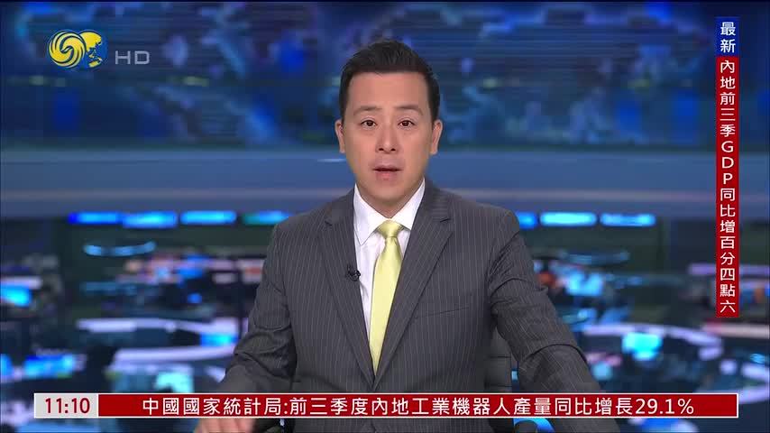 加拿大军事基地火灾已致4死 39人受伤