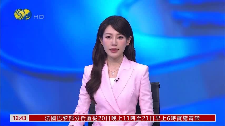 国台办：民进党当局与“台独”分子狼狈为奸