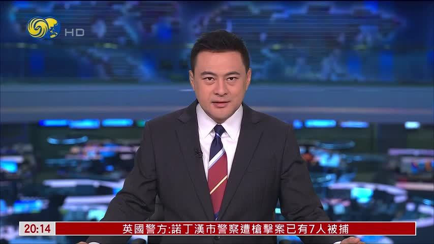 印尼总统要求彻查林火 指多家企业要负责