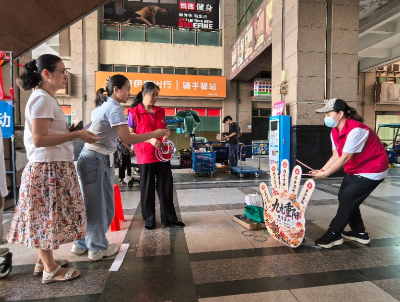 重阳趣玩,健康闯关——盐田社区长者趣味游园会顺利举办