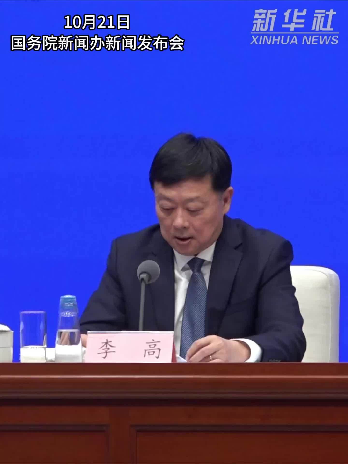 生态环境部：我国建成全球最大最完整清洁能源产业链